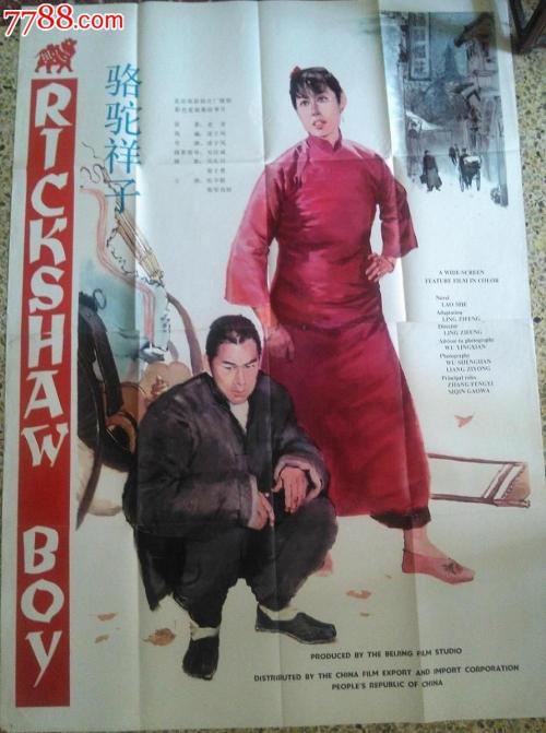 购买缅甸签证